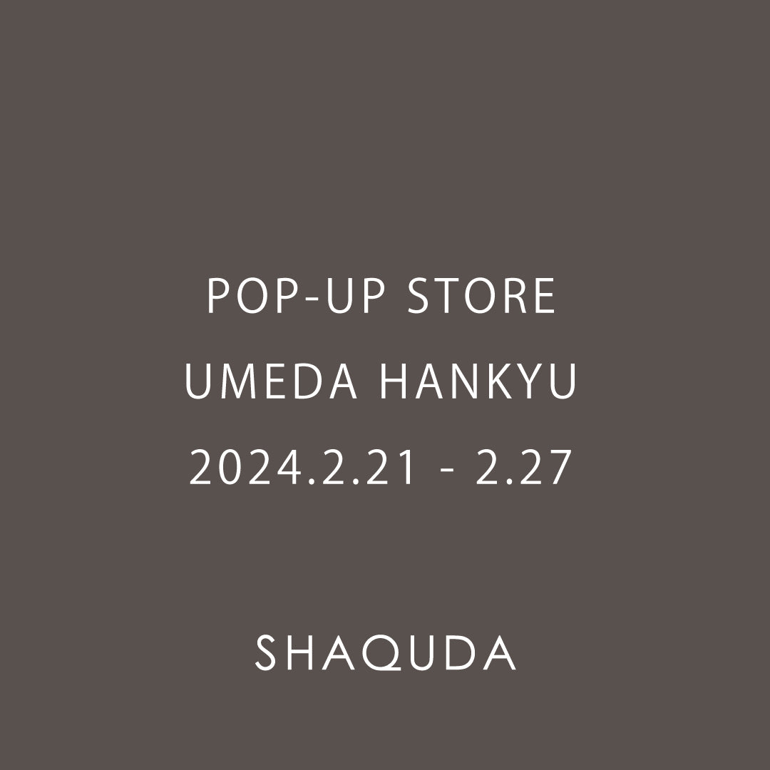 SHAQUDA 春のブラシコレクション