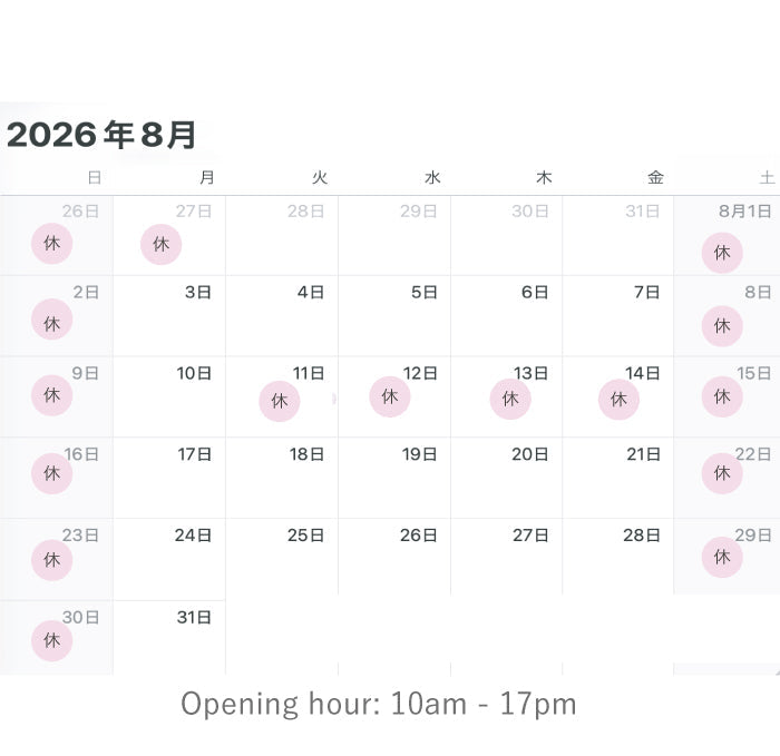 アトリエショップ・SHAQUDA 営業曜日変更のお知らせ　（2026年8月より）