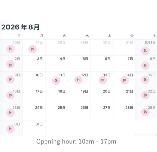 アトリエショップ・SHAQUDA 営業曜日変更のお知らせ　（2026年8月より）