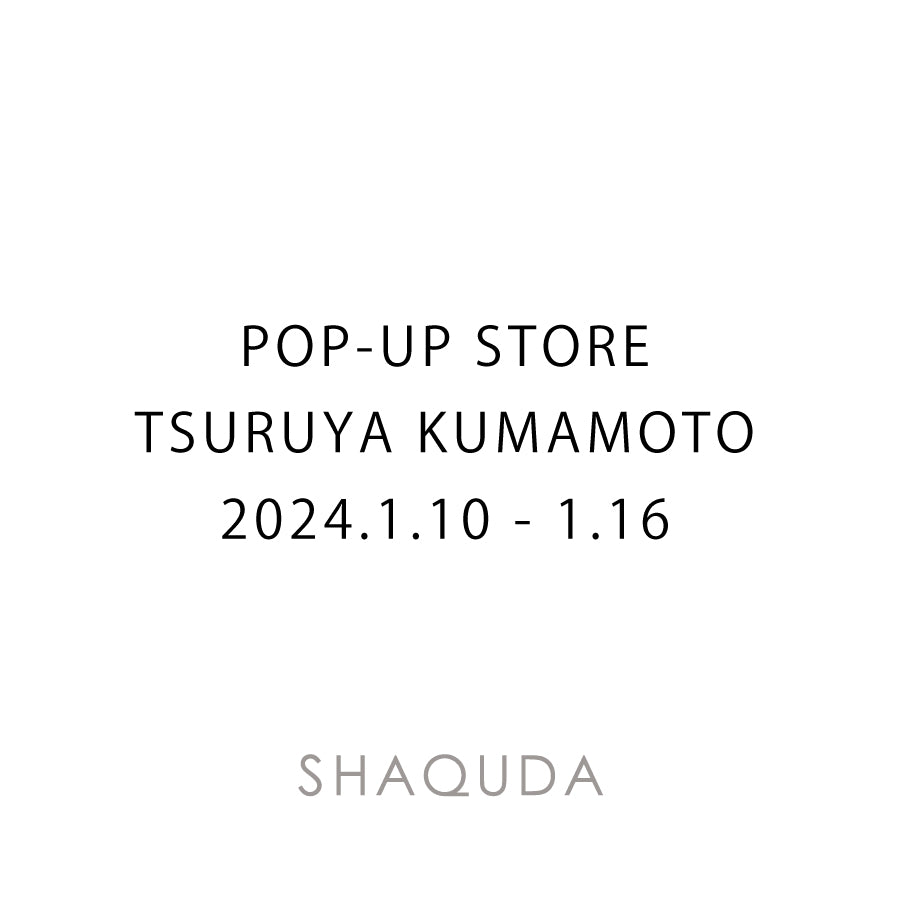 鶴屋百貨店POPUP SHOP開催のご案内（1月10日〜16日）