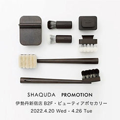 伊勢丹新宿店本館地下2階＝ビューティアポセカリー　PROMOTION 開催のご案内（4月20日～4月26日）