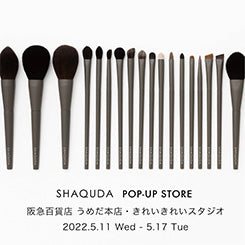 シャクダ Popupイベント at 【阪急うめだ本店】 のご案内（5/11-/17）